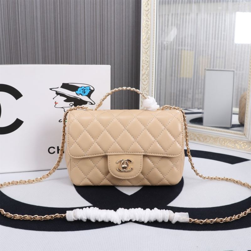 Chanel CF Series Bags